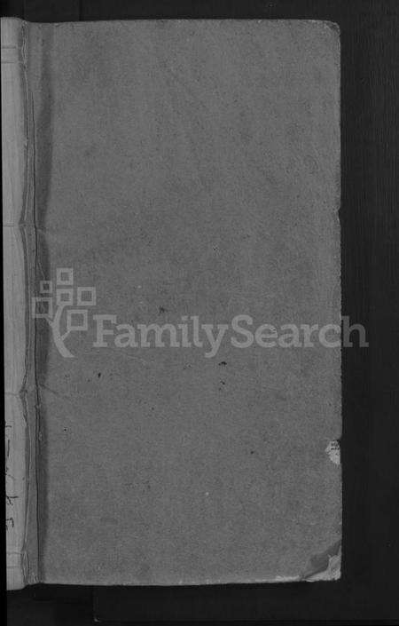 浙江洪氏族谱-浦阳海塘洪氏宗谱 [29卷].pdf电子版预览图1