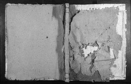 江西黄氏族谱-沇江黄氏重修族谱.pdf电子版缩略图