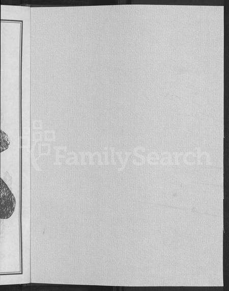 浙江何氏族谱-浦阳义门何氏宗谱 [6卷].pdf电子版预览图2