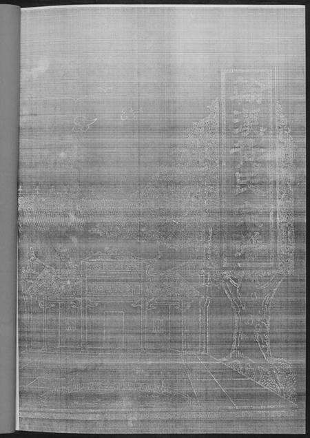 江西黄氏族谱-翰溪黄氏宗谱.pdf电子版预览图2