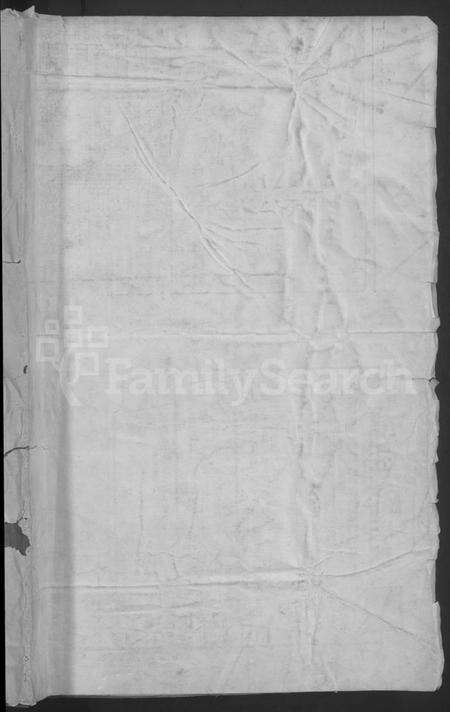 浙江李氏族谱-浦阳莲塘李氏宗谱 [7卷].pdf电子版预览图1