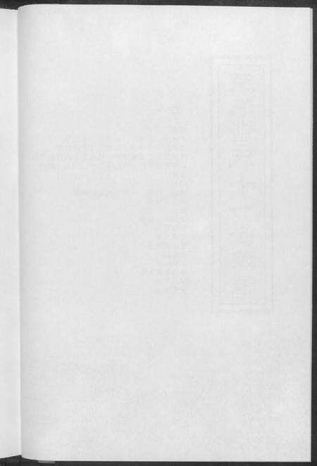 江西黄氏族谱-茭溪黄氏十一修族谱.pdf电子版预览图5