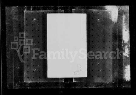 浙江赵氏族谱-浦阳赵氏家乘 [10卷].pdf电子版预览图1