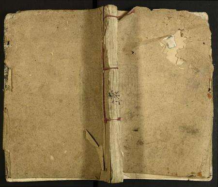 江西黄氏族谱-黄氏三修族谱.pdf电子版缩略图