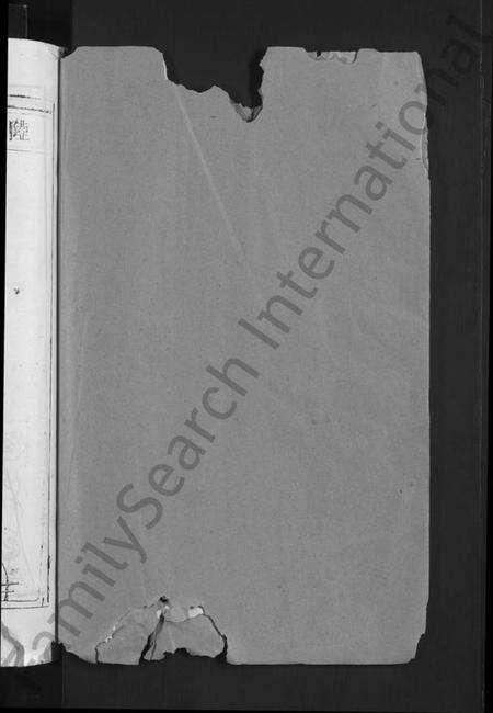 江西黄氏族谱-黄氏六修族谱 [不分卷].pdf电子版预览图2