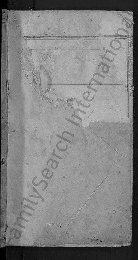 湖北何氏族谱-何氏宗谱 [4卷].pdf电子版预览图1