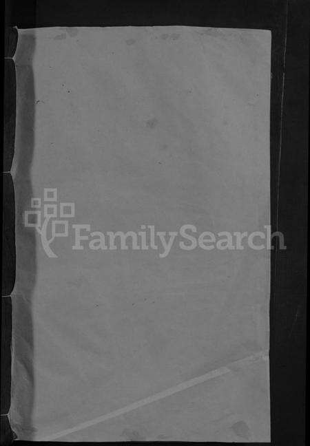 江西黄氏族谱-黄氏宗谱[总卷数不详].pdf电子版预览图1