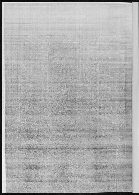 江西黄氏族谱-黄氏族谱.pdf电子版预览图2