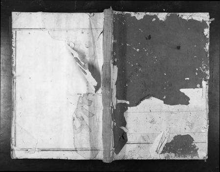 江西黄氏族谱-黄氏族谱[11卷首1卷].pdf电子版缩略图