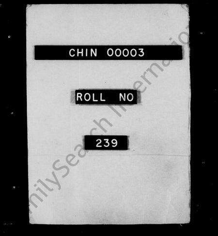 浙江周氏族谱-海昌洛塘周氏家乘 [12卷,附续修家乘].pdf电子版预览图2