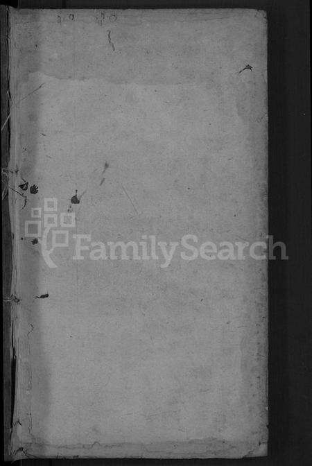 湖南罗氏族谱-平溪罗氏四修族谱 [13卷].pdf电子版预览图1