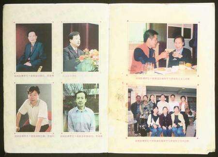 湖南罗氏族谱-湖湘鼓磉罗氏十修族谱.pdf电子版预览图2