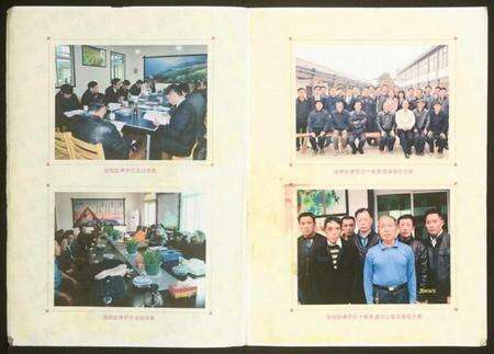 湖南罗氏族谱-湖湘鼓磉罗氏十修族谱.pdf电子版预览图3