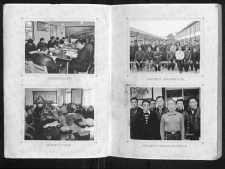 湖南罗氏族谱-湖湘鼓磉罗氏族谱[3卷].pdf电子版预览图3