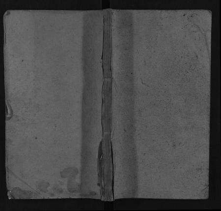 湖南罗氏族谱-罗氏族谱 [5卷].pdf电子版缩略图