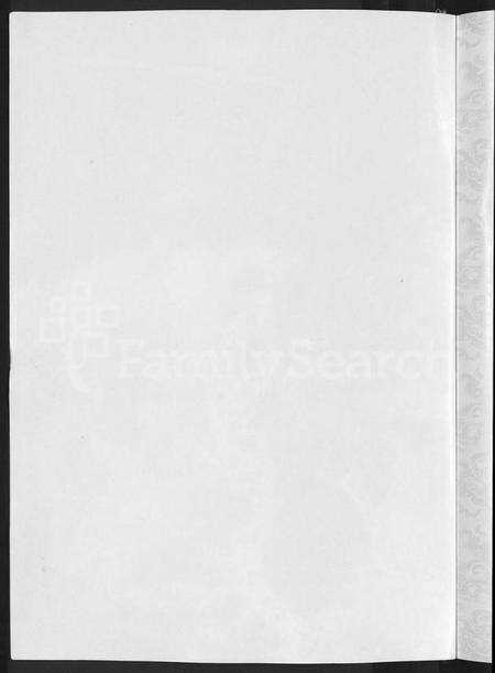 湖北胡氏族谱-中华胡姓通谱 [2卷,首1卷].pdf电子版预览图4