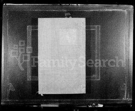 浙江洪氏族谱-汉塘洪氏宗谱 [25卷,首末各1卷].pdf电子版预览图2