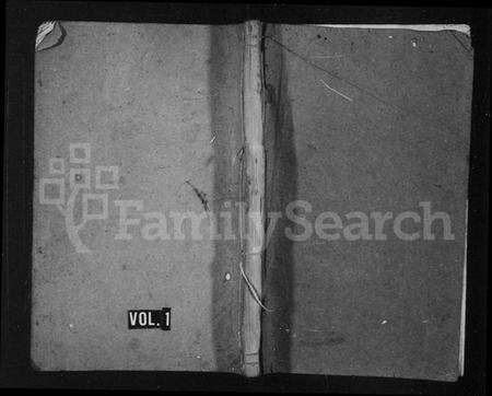 浙江陈氏族谱-颍川郡陈氏宗谱 [11卷].pdf电子版预览图1