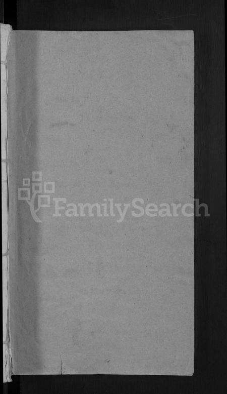 湖北许氏族谱-许氏宗谱 [12卷首2卷].pdf电子版预览图1