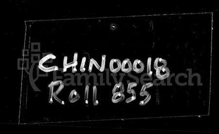 湖南欧阳氏族谱-湘潭锦石欧阳氏六修族谱 [13卷,含卷首].pdf电子版预览图4