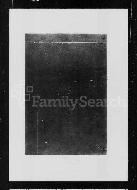 湖南欧阳氏族谱-双洲欧阳氏族通谱 [8卷,首1卷].pdf电子版预览图5