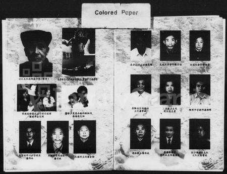 湖南潘氏族谱-潘氏二修族谱.pdf电子版预览图3