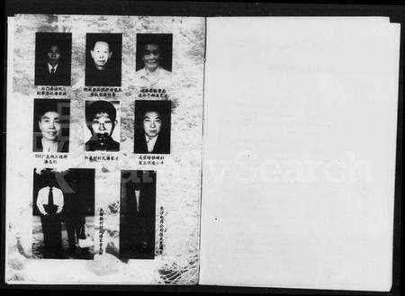 湖南潘氏族谱-潘氏二修族谱.pdf电子版预览图4