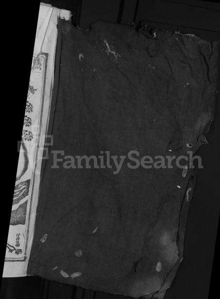 湖南潘氏族谱-潘氏族谱 [4卷,首2卷].pdf电子版预览图2