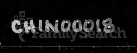 湖南彭氏族谱-坪壤彭氏三修族谱 [20卷,首末各1卷].pdf电子版预览图4