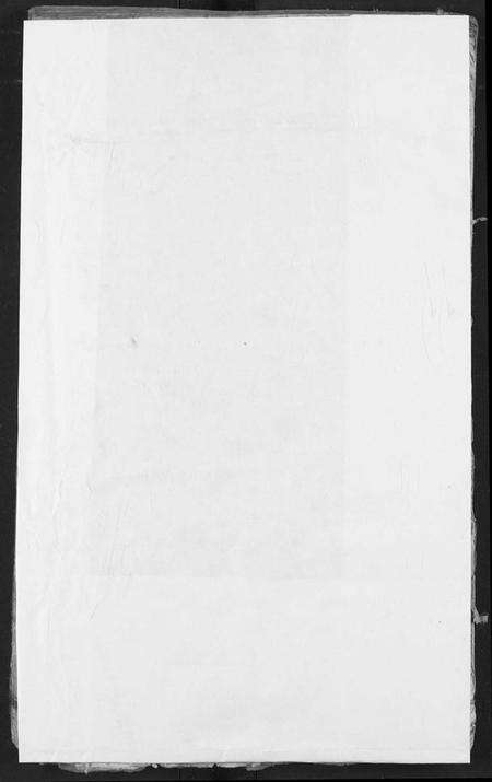 湖北华氏族谱-武陵华氏九修宗谱.pdf电子版缩略图