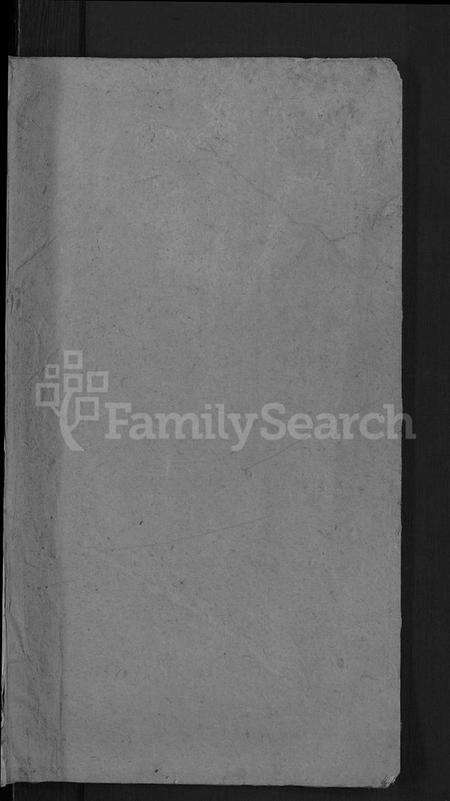 湖北华氏族谱-华氏家谱 [36卷,首1卷].pdf电子版预览图1