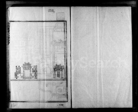 浙江包氏族谱-甬东包氏宗谱 [19卷,首1卷].pdf电子版预览图4