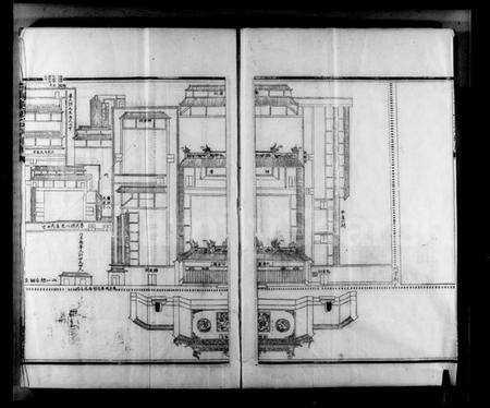 浙江包氏族谱-甬东包氏宗谱 [19卷,首1卷].pdf电子版预览图5