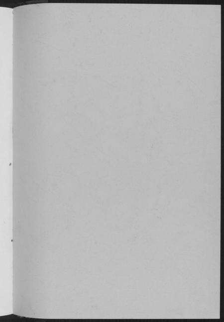 江苏黄氏族谱-黄氏宗谱.pdf电子版预览图2