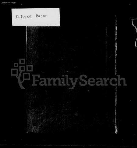 湖南彭氏族谱-彭氏宗谱.pdf电子版预览图2