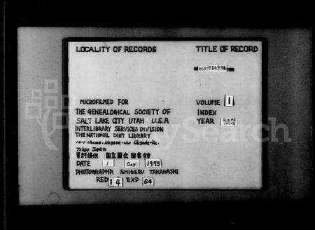 浙江吕氏族谱-白沙圩吕氏宗谱 [21卷,首1卷].pdf电子版预览图2