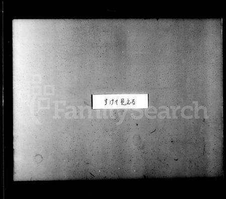 浙江吕氏族谱-白沙圩吕氏宗谱 [21卷,首1卷].pdf电子版预览图5