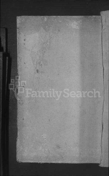 江西江氏族谱-济阳江氏宗谱 [不分卷].pdf电子版缩略图