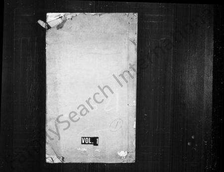 浙江何氏族谱-卢江何氏宗谱 [3卷,首末各1卷].pdf电子版预览图1