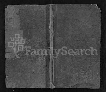 湖南邱氏族谱-浏邑邱从祥祠族谱 [12卷,及卷首末].pdf电子版缩略图