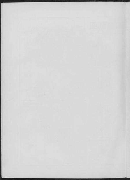 湖北黄氏族谱-洪湖县志.pdf电子版预览图3