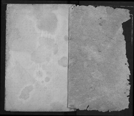 湖北黄氏族谱-黄氏宗谱.pdf电子版预览图1