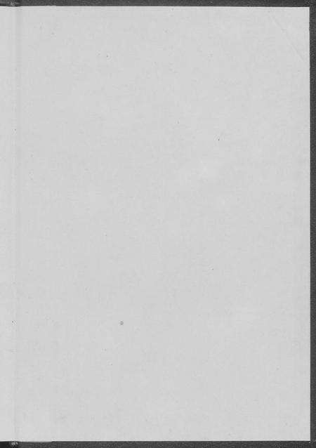 湖北黄氏族谱-黄氏世系吊图谱.江夏郡义城堂.pdf电子版预览图1