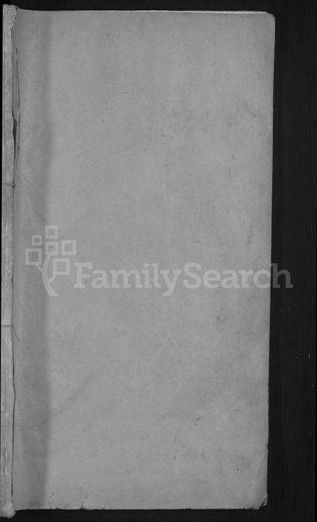 湖北黄氏族谱-黄氏宗谱 [4卷,首1卷].pdf电子版预览图1