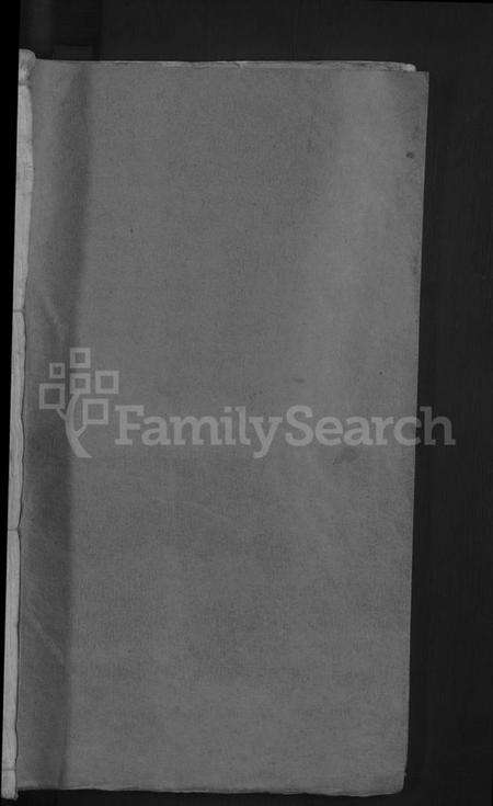 湖北黄氏族谱-黄氏宗谱 [4卷首1卷].pdf电子版预览图1