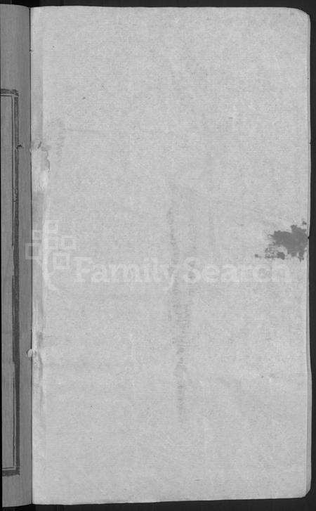 湖北黄氏族谱-黄氏宗谱 [8卷,首2卷].pdf电子版预览图2