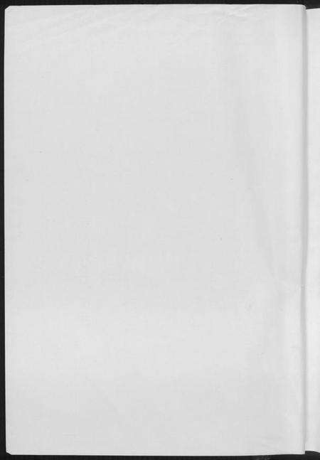 湖北黄氏族谱-黄氏家谱.pdf电子版预览图2