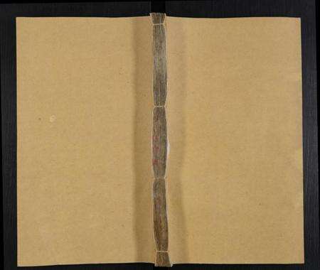 湖北黄氏族谱-黄氏宗谱 [7卷,首2卷].pdf电子版缩略图