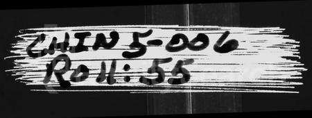 浙江陈氏族谱-义门陈氏宗谱.pdf电子版预览图2