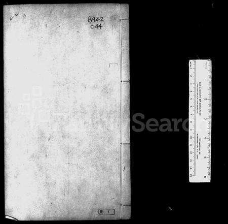 浙江陈氏族谱-义门陈氏宗谱.pdf电子版预览图4